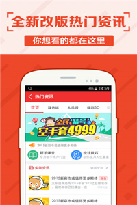 王中王72396免費(fèi)版的功能介紹，王中王72396免費(fèi)版功能詳解