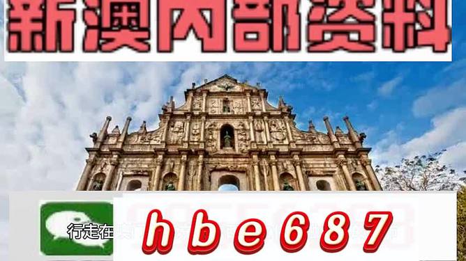 澳門今晚開獎(jiǎng)揭秘，探索數(shù)字世界的神秘面紗，澳門今晚開獎(jiǎng)數(shù)字揭秘，探索數(shù)字世界的神秘面紗