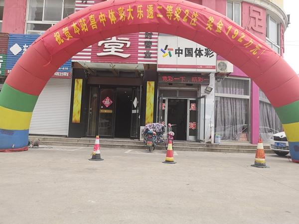 香港四十九選開獎記錄，香港四十九選開獎記錄概覽