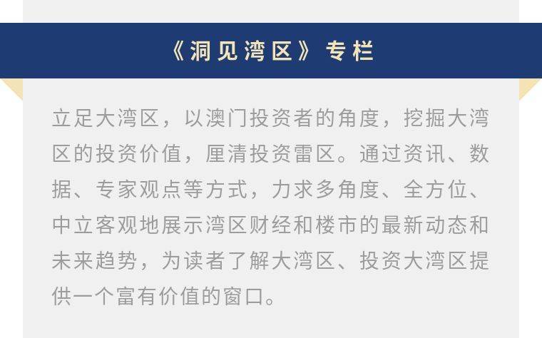 新澳2025最新資料大全，新澳2025最新資料匯總