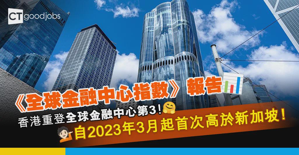 WW777766香港開獎結(jié)果2025年2050，WW777766香港開獎結(jié)果揭曉，2025年及未來預(yù)測分析