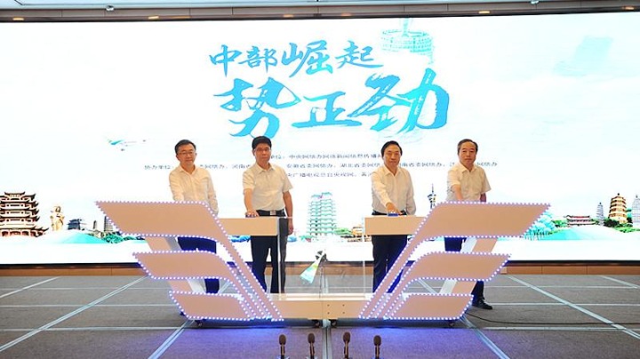 新澳門六開彩免費網站，澳門六開彩免費網站揭秘