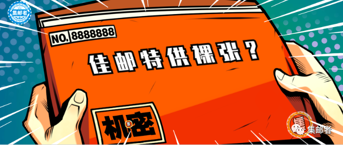 2025新澳資料大全600TK，2025新澳資料大全600TK全解析