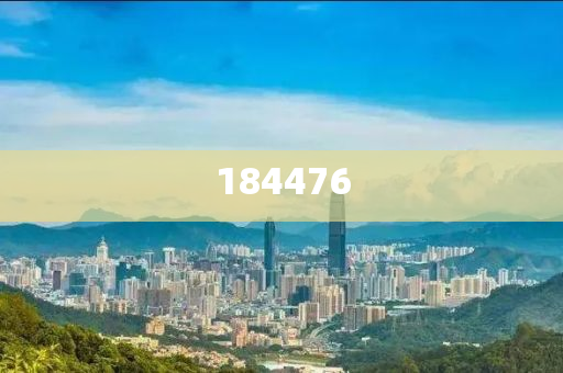 揭秘2025新奧歷史開獎(jiǎng)記錄彩票吧，揭秘新奧歷史彩票開獎(jiǎng)記錄，探尋彩票背后的秘密