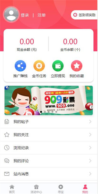 2025新澳免費(fèi)資料，2025新澳免費(fèi)資料大全
