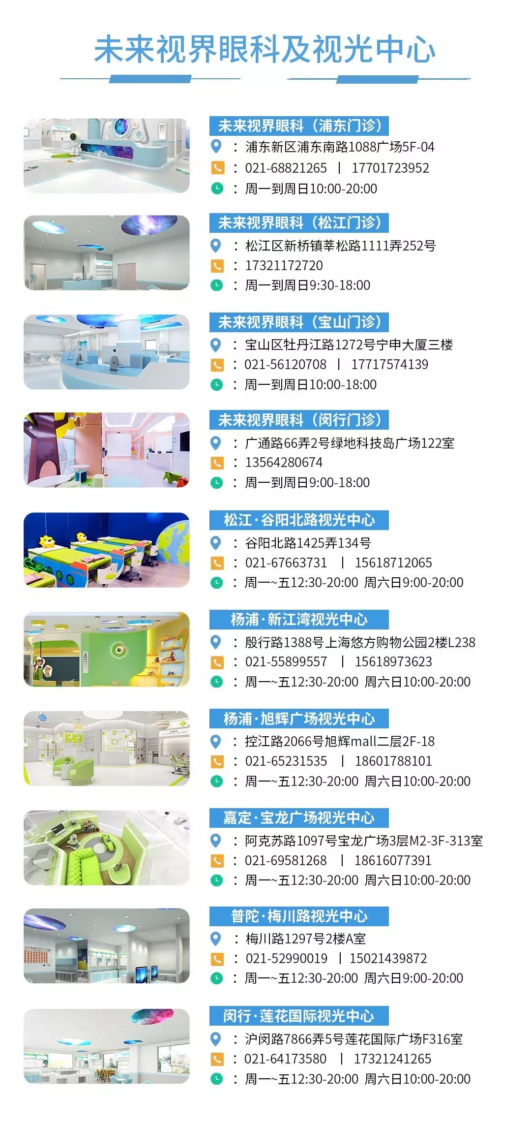 新奧門免費全年資料查詢—一網打盡最新信息，澳門最新全年資料免費查詢一網打盡最新信息
