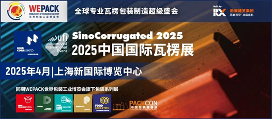 2025新澳天天正版資料大全，2025新澳天天正版資料全集