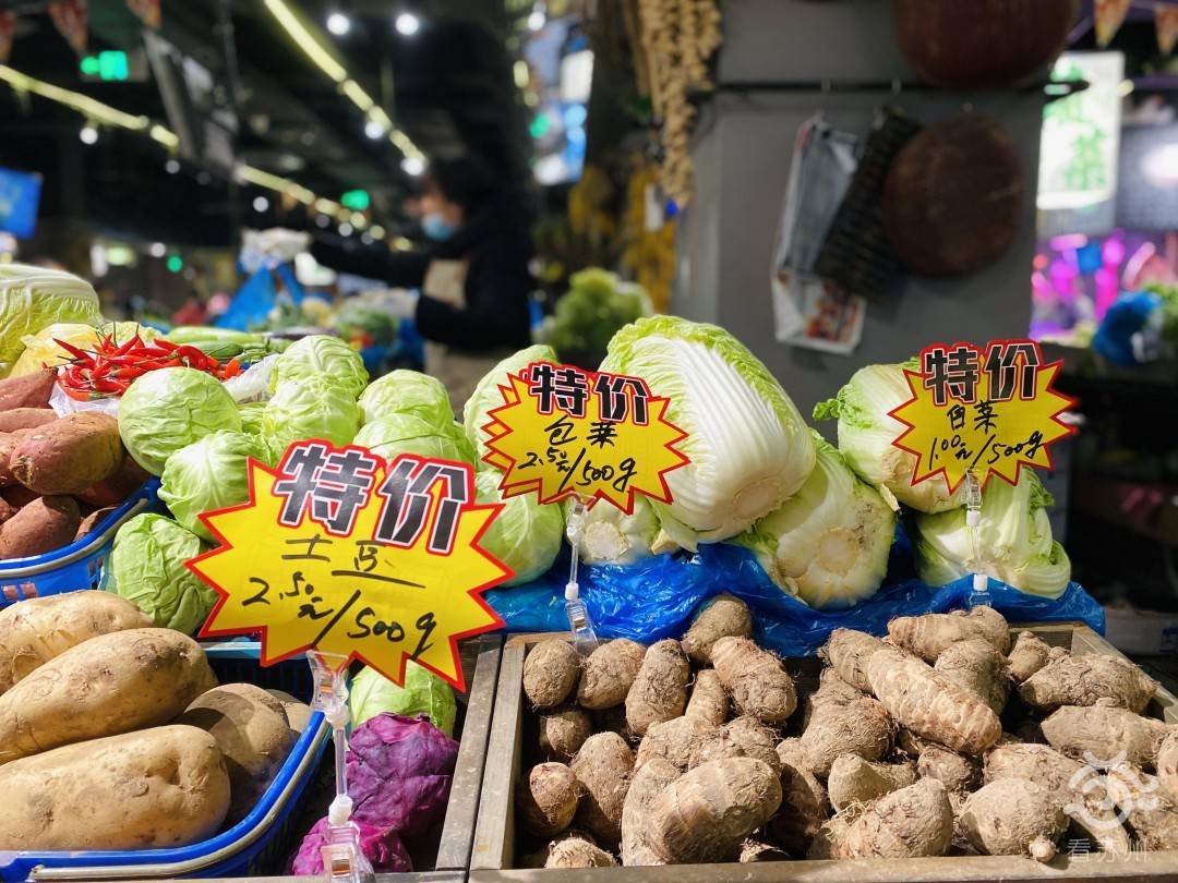 2004年澳門天天開(kāi)好菜大全，澳門天天開(kāi)好菜大全（2004年）