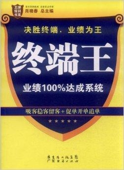 澳門(mén)管家婆，揭秘精準(zhǔn)之道，100%信賴(lài)之選，澳門(mén)管家婆，揭秘精準(zhǔn)之道，信賴(lài)之選百分百