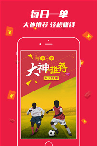 WW777766開(kāi)獎(jiǎng)香港正版，WW777766香港正版開(kāi)獎(jiǎng)結(jié)果揭曉