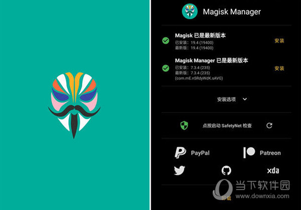 澳門彩開獎結(jié)果+歷史記錄，澳門彩開獎結(jié)果及歷史記錄概覽
