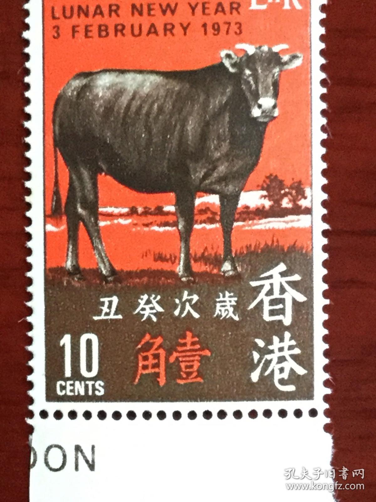 揭秘香港最準(zhǔn)一肖一特100，揭秘真相與背后的秘密，揭秘香港最準(zhǔn)一肖一特真相與背后秘密