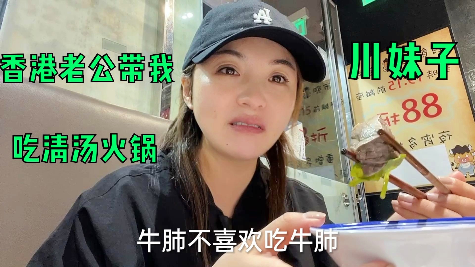 香港紅姐馬會(huì)資料論壇，香港紅姐馬會(huì)資料論壇，探討與分享的平臺(tái)