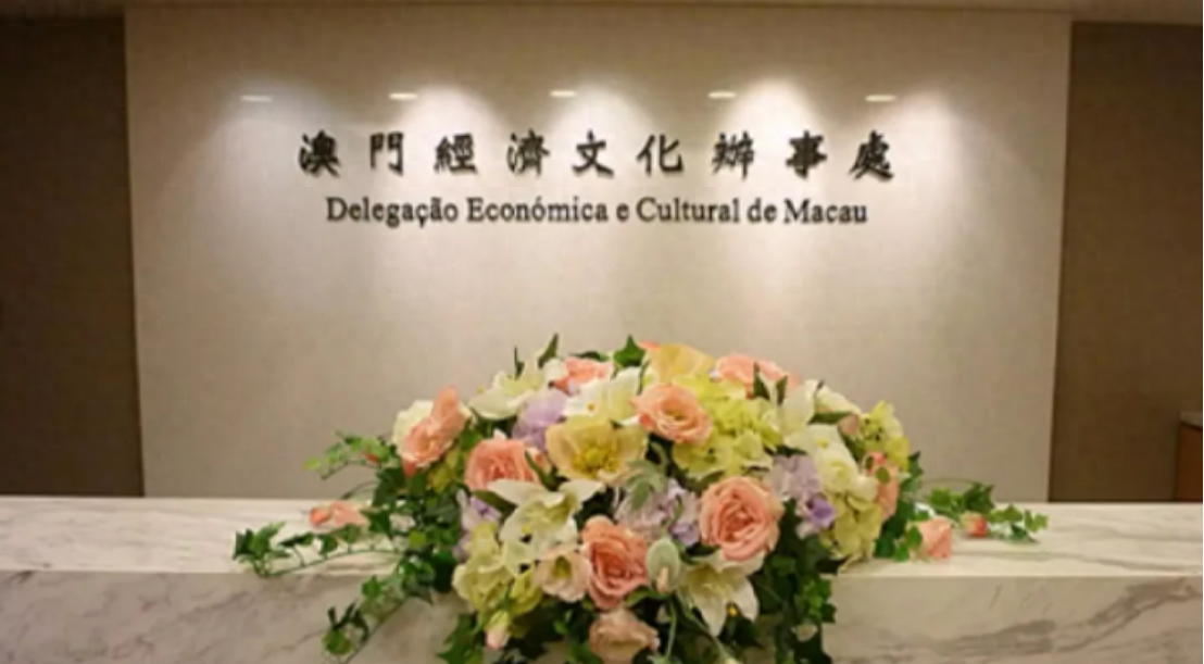 澳門(mén)一碼一肖一待一中四，澳門(mén)一碼一肖一中四待揭秘
