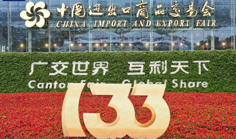 澳門管家婆正版圖片大全，澳門管家婆正版圖片大全集錦