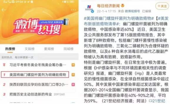 新澳好彩免費(fèi)資料查詢最新，新澳好彩免費(fèi)資料查詢最新匯總