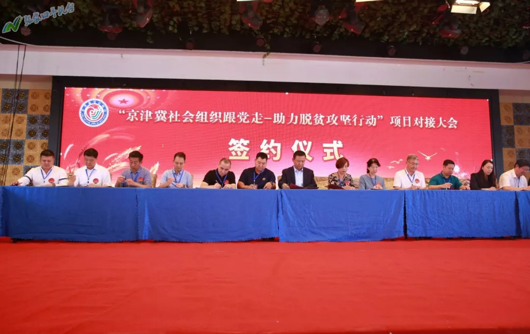 新奧資料免費精準(zhǔn)大全，一站式獲取優(yōu)質(zhì)資源的指南，新奧資料一站式獲取，免費精準(zhǔn)大全與優(yōu)質(zhì)資源指南