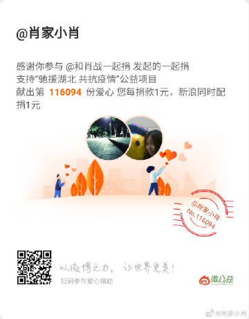 一肖一碼一一肖一子深圳，深圳一肖一碼一子揭秘