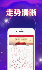 新澳好彩天天免費(fèi)資料，一網(wǎng)打盡彩票資訊，新澳好彩天天免費(fèi)資料大全，一網(wǎng)打盡最新彩票資訊