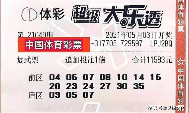 本港臺(tái)最新開獎(jiǎng)結(jié)果今日速遞，本港臺(tái)最新開獎(jiǎng)結(jié)果今日速遞公告