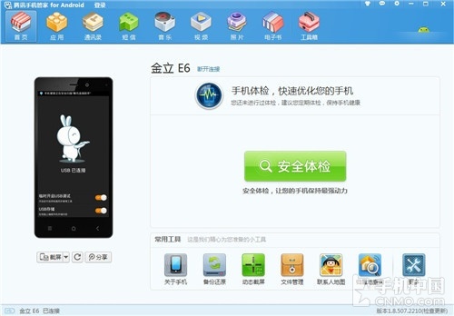 管家婆100期期中管家，全方位解析與管理指南，管家婆全方位解析與管理指南，期中管家婆100期實(shí)戰(zhàn)指南