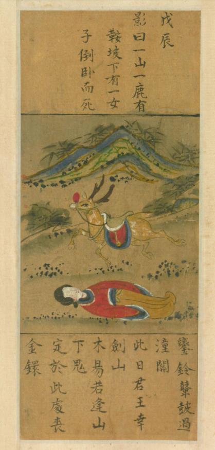 邁向2025，正版資料免費(fèi)公開(kāi)的時(shí)代已經(jīng)來(lái)臨，邁向2025，正版資料免費(fèi)公開(kāi)時(shí)代已至