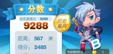 深度解析新奧門(mén)天天資料—探索現(xiàn)代澳門(mén)的多元魅力，深度解析新澳門(mén)天天資料，揭示現(xiàn)代澳門(mén)的多元魅力