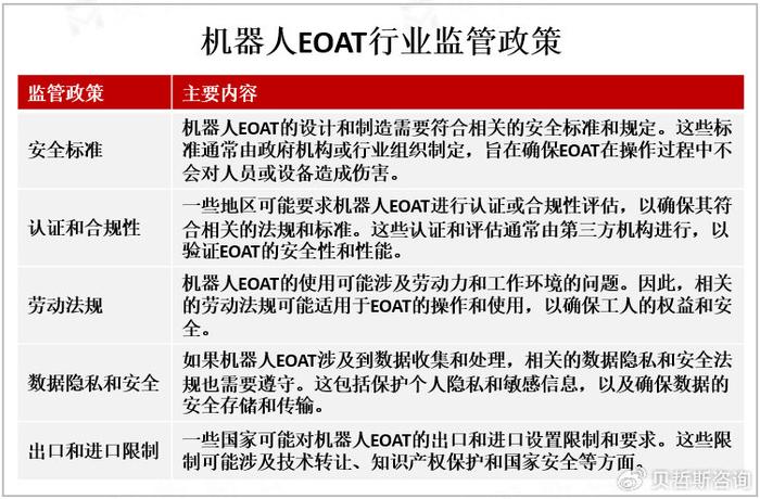 奧門2025年精準(zhǔn)資料大全深度解析，澳門未來規(guī)劃深度解析，奧門2025年精準(zhǔn)資料概覽
