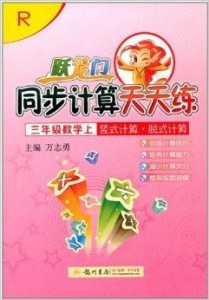 新奧門天天開好彩大全，新奧門天天開好彩大全揭秘，最新開獎信息及中獎指南