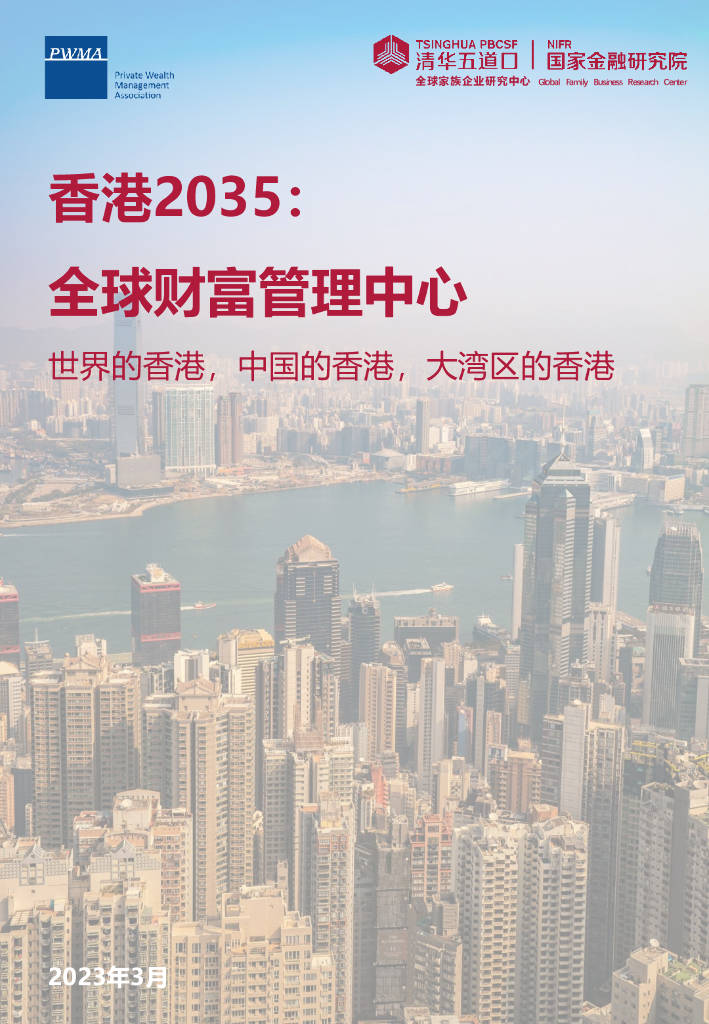 探索HKJC香港賽馬會官方網(wǎng)站下載之旅，HKJC香港賽馬會官方網(wǎng)站下載探索之旅