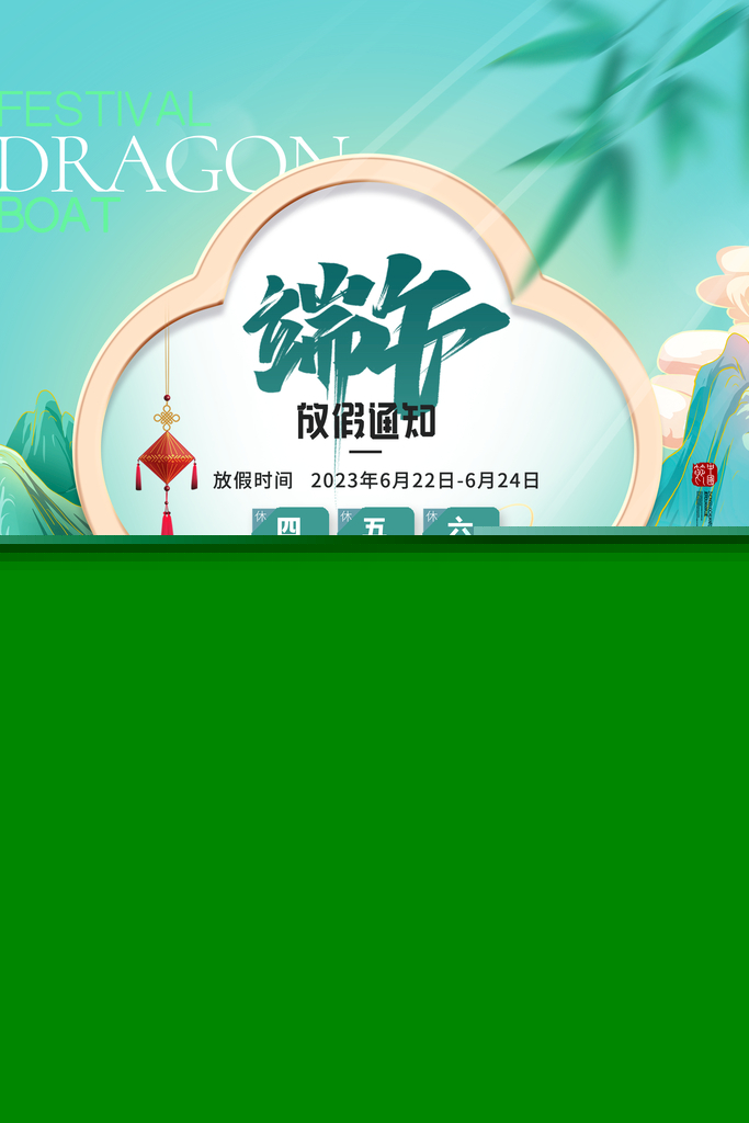 新澳天天彩正版資料的背景故事，新澳天天彩正版資料背景揭秘