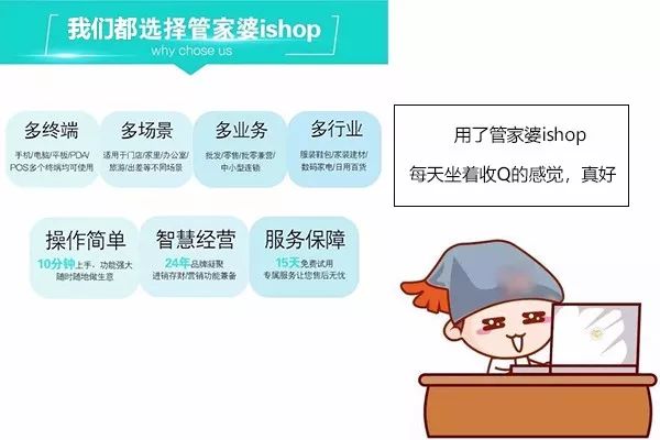 新奧門管家婆免費(fèi)，新奧門管家婆免費(fèi)公開資料大全