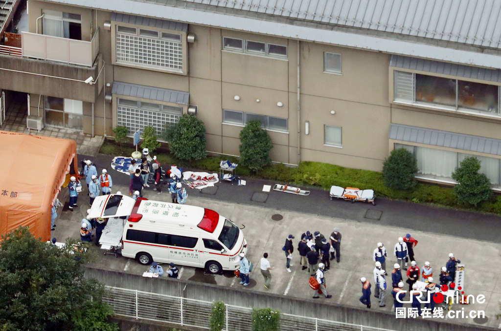 日本19人死亡日本突發(fā)！19人死傷事件震驚全球！