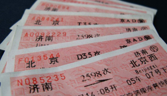 為什么不買黃牛票票揭秘真相，為什么我們不應(yīng)該購買黃牛票？