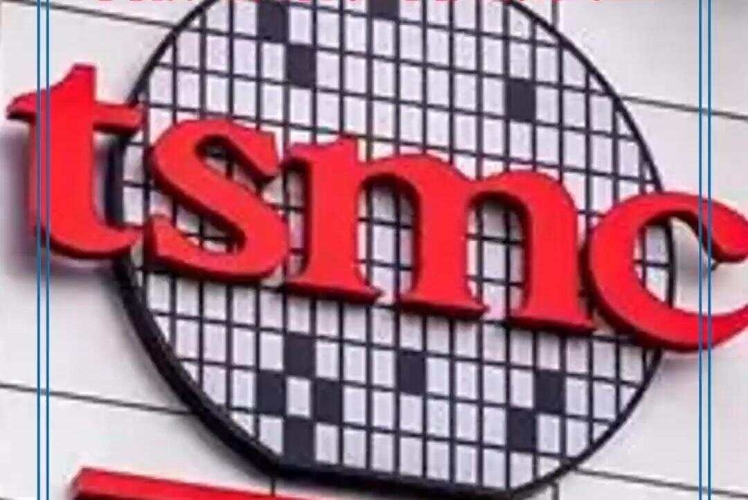 臺(tái)積電2nm工藝突然泄密臺(tái)積電2nm工藝意外泄密，行業(yè)前沿技術(shù)的秘密曝光