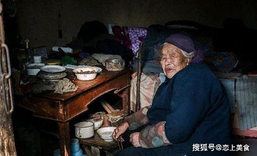 香港失聯(lián)獨居老人被發(fā)現(xiàn)時已成白骨香港失聯(lián)獨居老人被發(fā)現(xiàn)時已成白骨事件深度解析