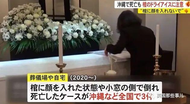 娛樂生活 第205頁