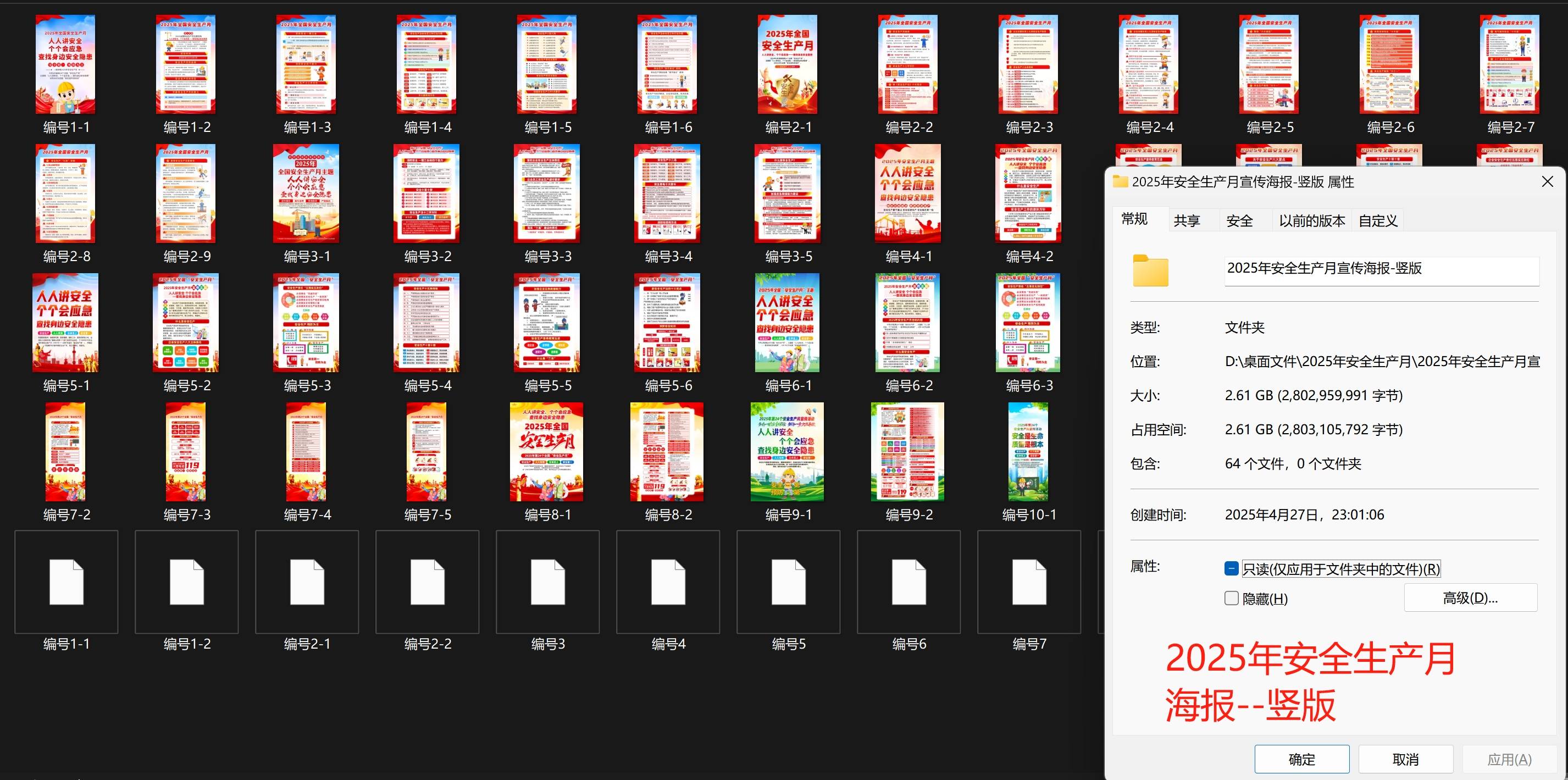 2025年正版資料大全，探索知識(shí)的海洋，擁抱未來(lái)的世界，擁抱未來(lái)世界，2025正版資料大全，知識(shí)海洋探索之旅