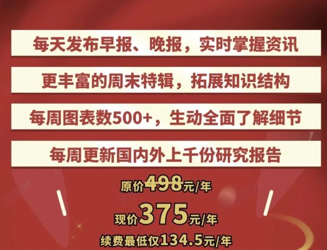 揭秘管家婆三期必開一期精準預(yù)測的秘密，揭秘管家婆三期必開一期預(yù)測秘籍，精準預(yù)測背后的秘密