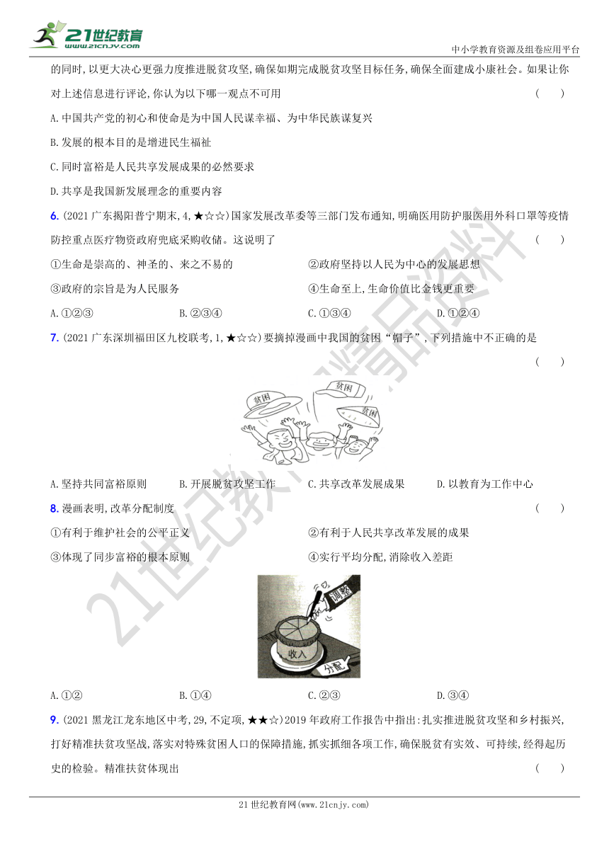 揭秘7777788888精準(zhǔn)傳真解析，一網(wǎng)打盡數(shù)字奧秘，揭秘數(shù)字奧秘，77777與88888精準(zhǔn)傳真解析一網(wǎng)打盡