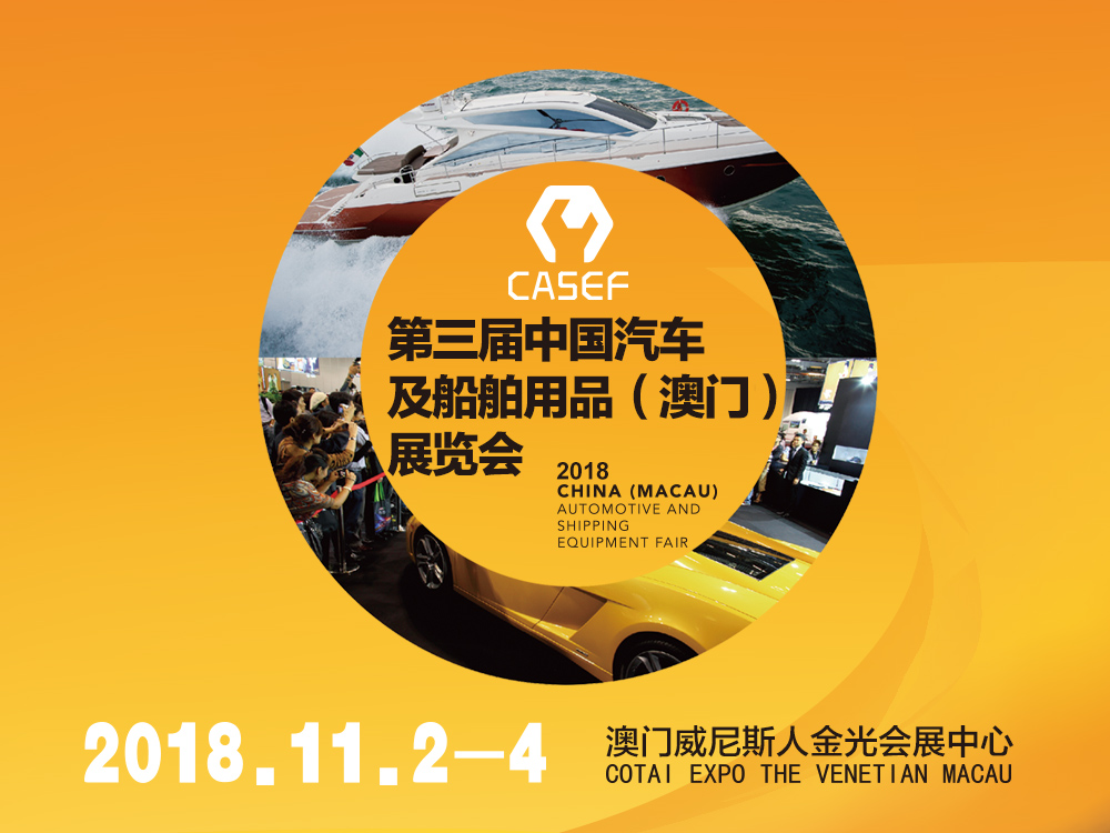 2025澳門精準資枓大全，澳門精準資料大全（2025版）