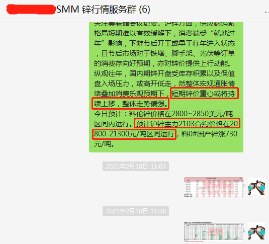揭秘7777788888精準(zhǔn)一肖預(yù)測方法，揭秘精準(zhǔn)預(yù)測生肖技巧，揭秘7777788888一肖預(yù)測方法