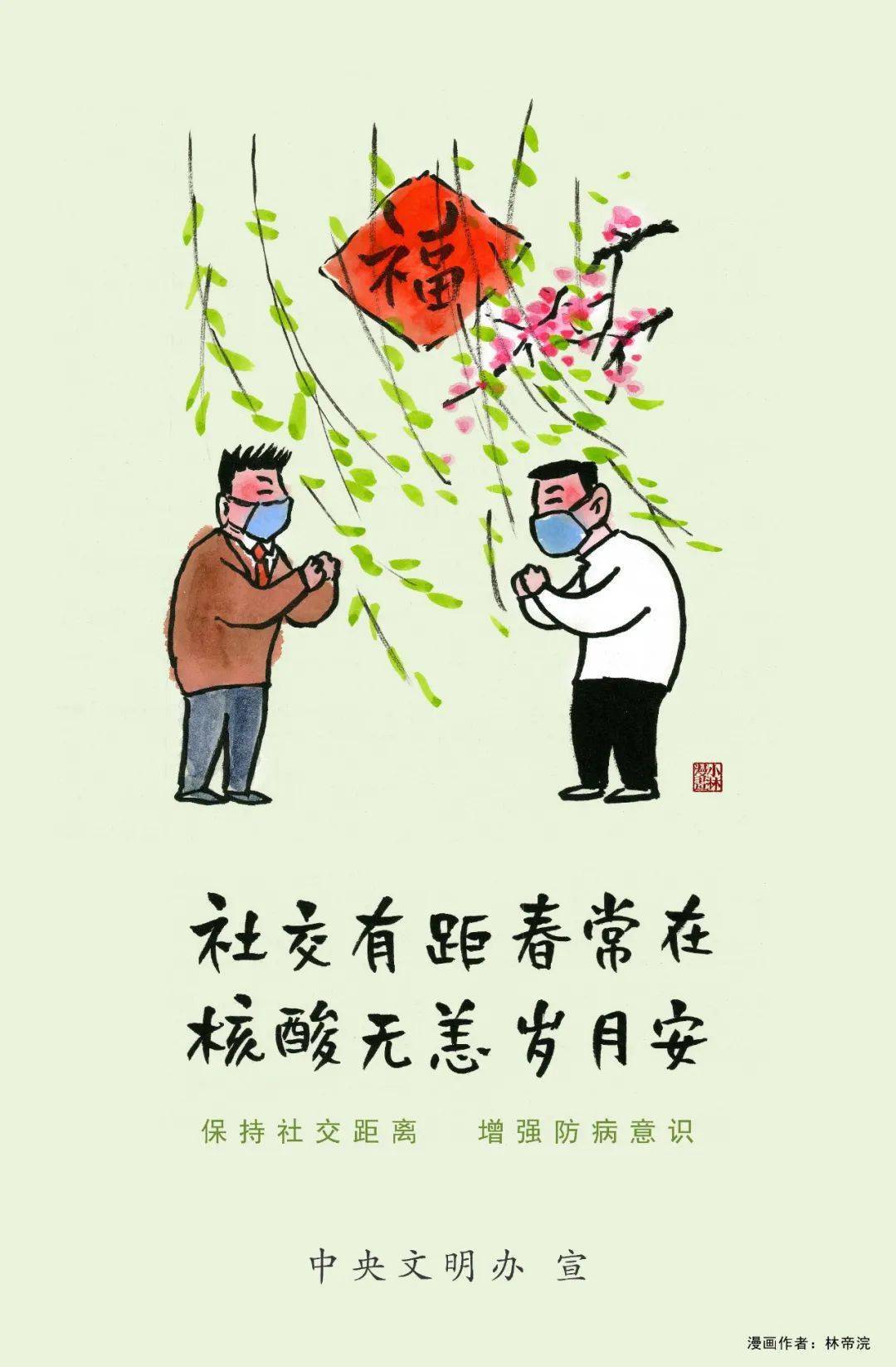 管家婆三期必開一期精準(zhǔn)預(yù)測，管家婆三期精準(zhǔn)預(yù)測，一期必開！
