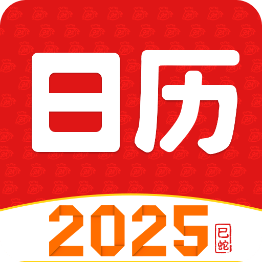 邁向2025年，正版資料免費(fèi)最新版本的趨勢(shì)與挑戰(zhàn)，邁向2025年，正版資料免費(fèi)最新版本的趨勢(shì)與挑戰(zhàn)分析