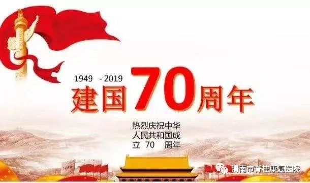 邁向輝煌，2025新奧天天開好彩，邁向輝煌，新奧2025天天開好彩的序幕