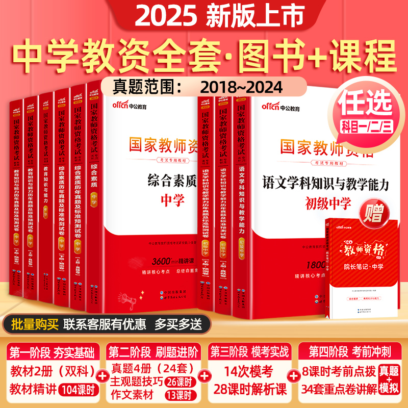 2025年正版資料免費(fèi)最新，2025年正版資料全新免費(fèi)更新