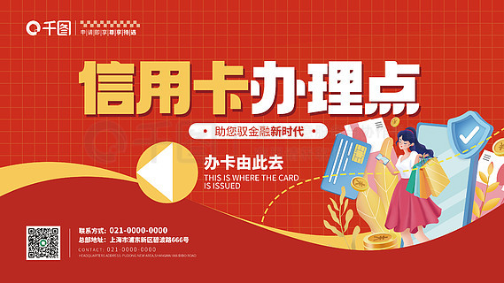 新彩資料大放送，免費(fèi)提供的寶藏世界，寶藏世界新彩資料大放送，免費(fèi)獲取資源！