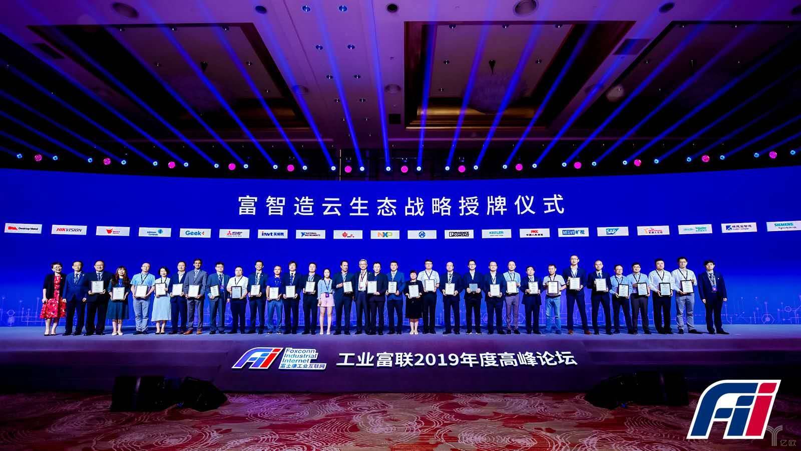 444999火鳳凰論壇大全—網(wǎng)絡(luò)熱門話題集結(jié)地，444999火鳳凰論壇大全，網(wǎng)絡(luò)熱門話題集結(jié)地全解析