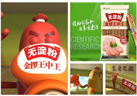 77777788888王中王，王中王，神秘?cái)?shù)字組合揭秘