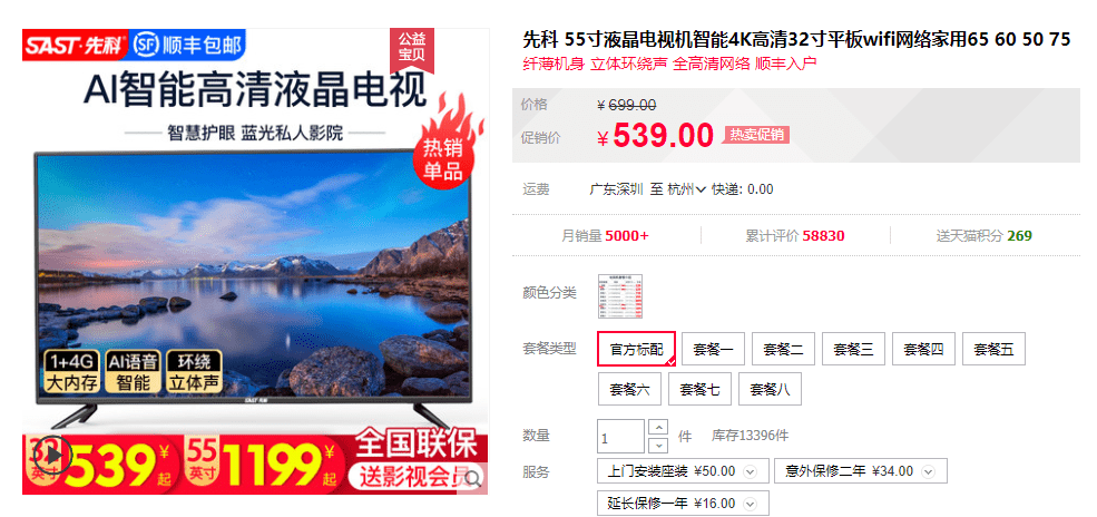 澳門管家婆，揭秘精準之道，100%信賴之選，澳門管家婆，揭秘精準之道，信賴之選百分百